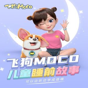 昆廷夫夫1-110集免费观看
