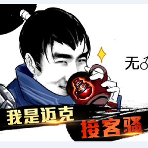 昆廷夫夫1-110集免费观看
