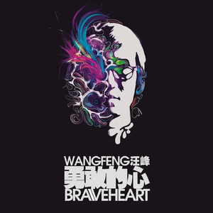 昆廷夫夫1-110集免费观看
