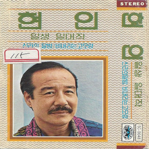 昆廷夫夫1-110集免费观看
