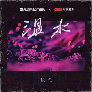 昆廷夫夫1-110集免费观看
